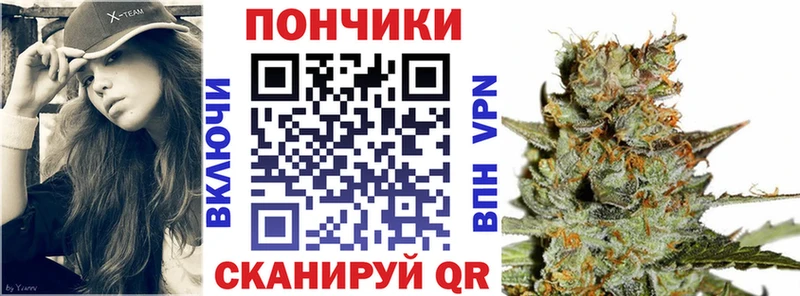 Купить наркотик Шали Каннабис  АМФЕТАМИН  ГАШИШ  НБОМе  Меф 