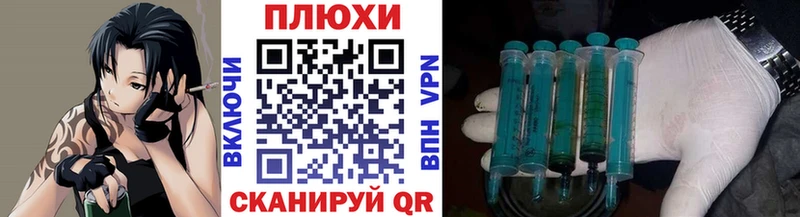 ГАШИШ гарик Шали