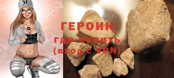 кокаин VHQ Михайлов
