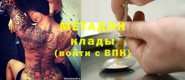 MESCALINE Михайловск