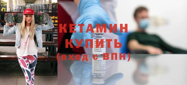 кокаин VHQ Михайлов