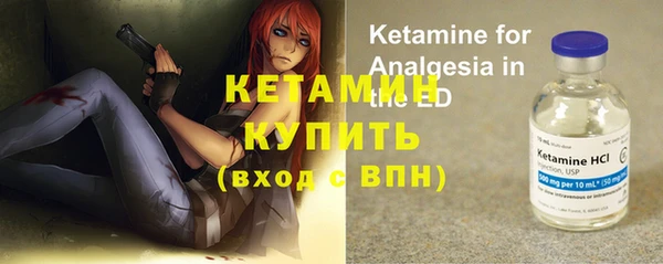 кокаин VHQ Михайлов