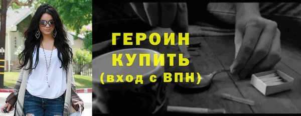 альфа пвп Анива