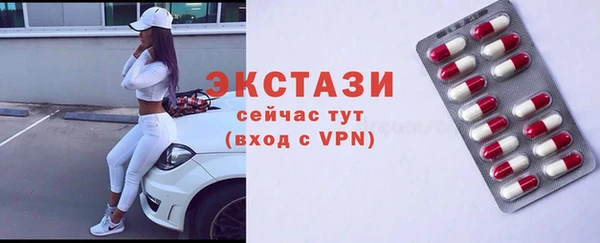 MESCALINE Михайловск