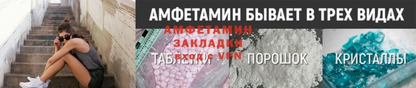 кокаин VHQ Михайлов