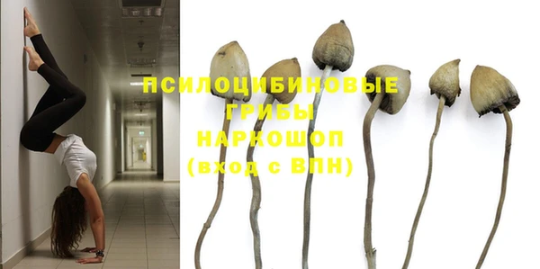кокаин VHQ Михайлов