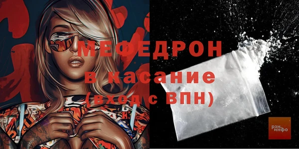 кокаин VHQ Михайлов