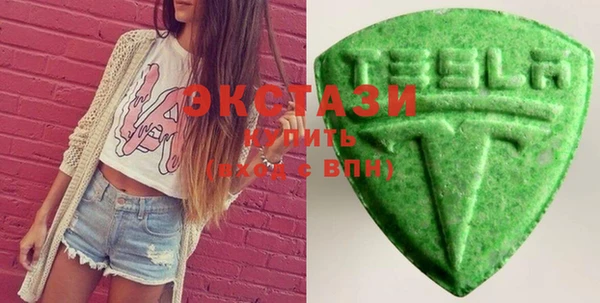 MESCALINE Михайловск
