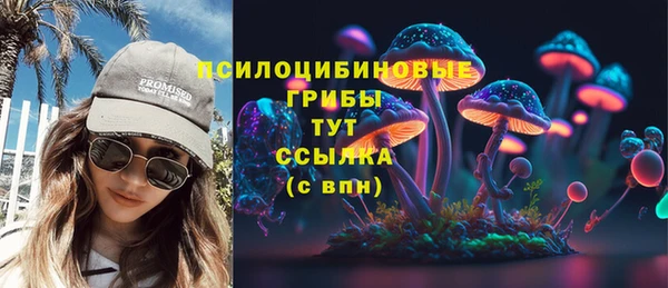 кокаин VHQ Михайлов