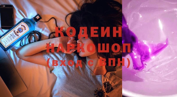 кокаин VHQ Михайлов