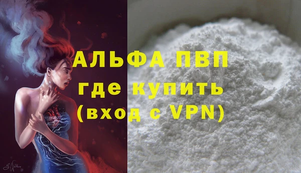 MESCALINE Михайловск