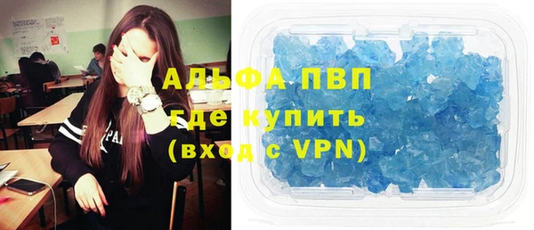 кокаин VHQ Михайлов