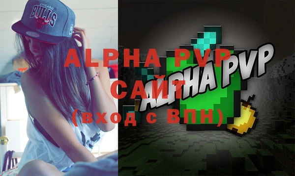 MESCALINE Михайловск