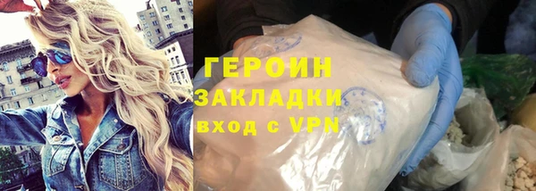 скорость Апатиты