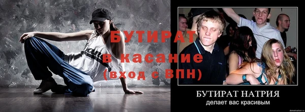 кокаин VHQ Михайлов