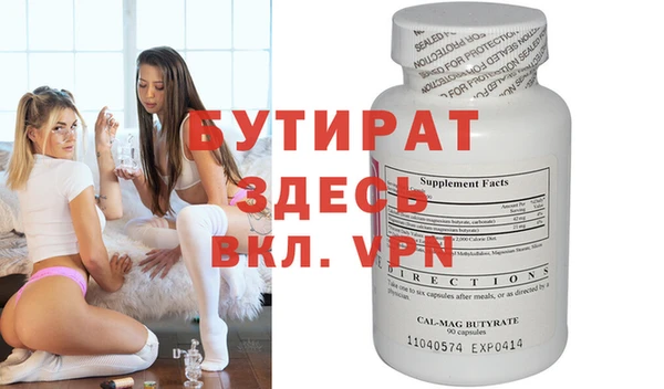 кокаин VHQ Михайлов